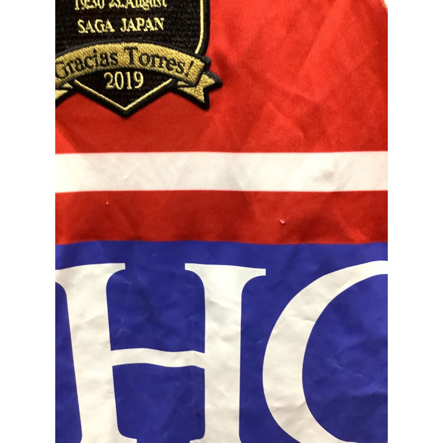 サガン鳥栖 2019年フェルナンド・トーレス引退試合 入場時着用限定