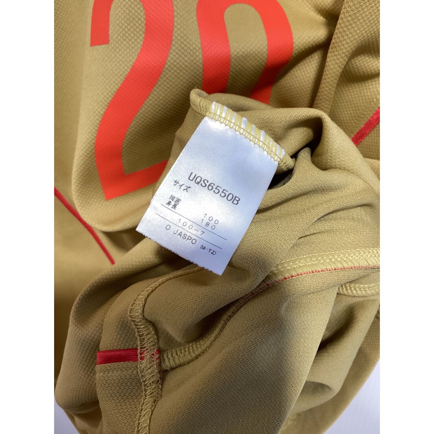 FC東京 (エフシートウキョウ) サッカーユニフォーム SIZE O ゴールド