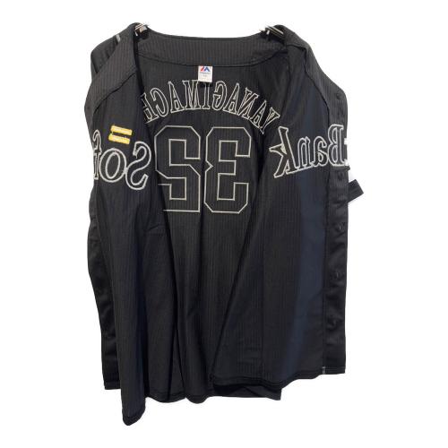 福岡ソフトバンクホークス (フクオカソフトバンクホークス) 応援グッズ