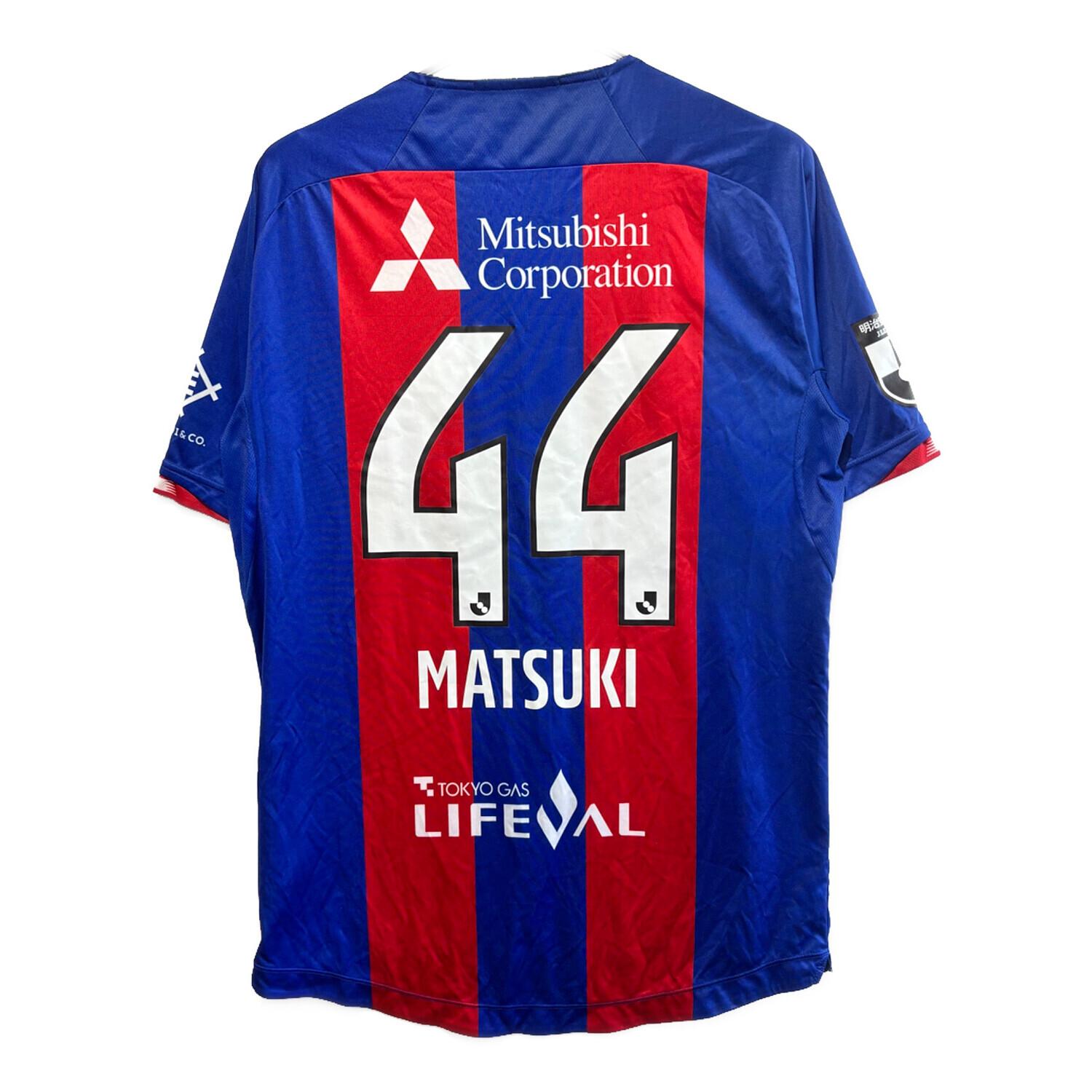 FC東京 25周年ユニフォーム 松木玖生 ユニフォームサイズXL FC東京 25