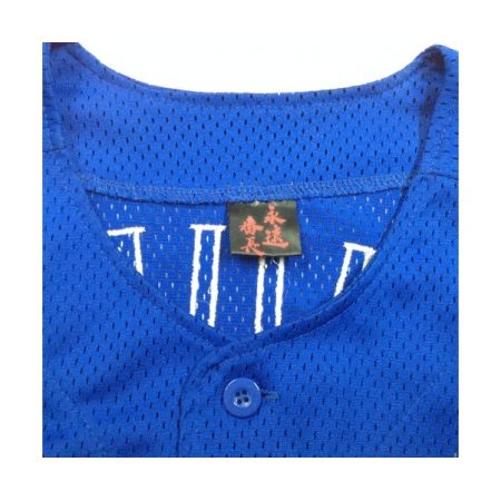 横浜DeNAベイスターズ (ベイスターズ) 三浦大輔【18】 ブルー