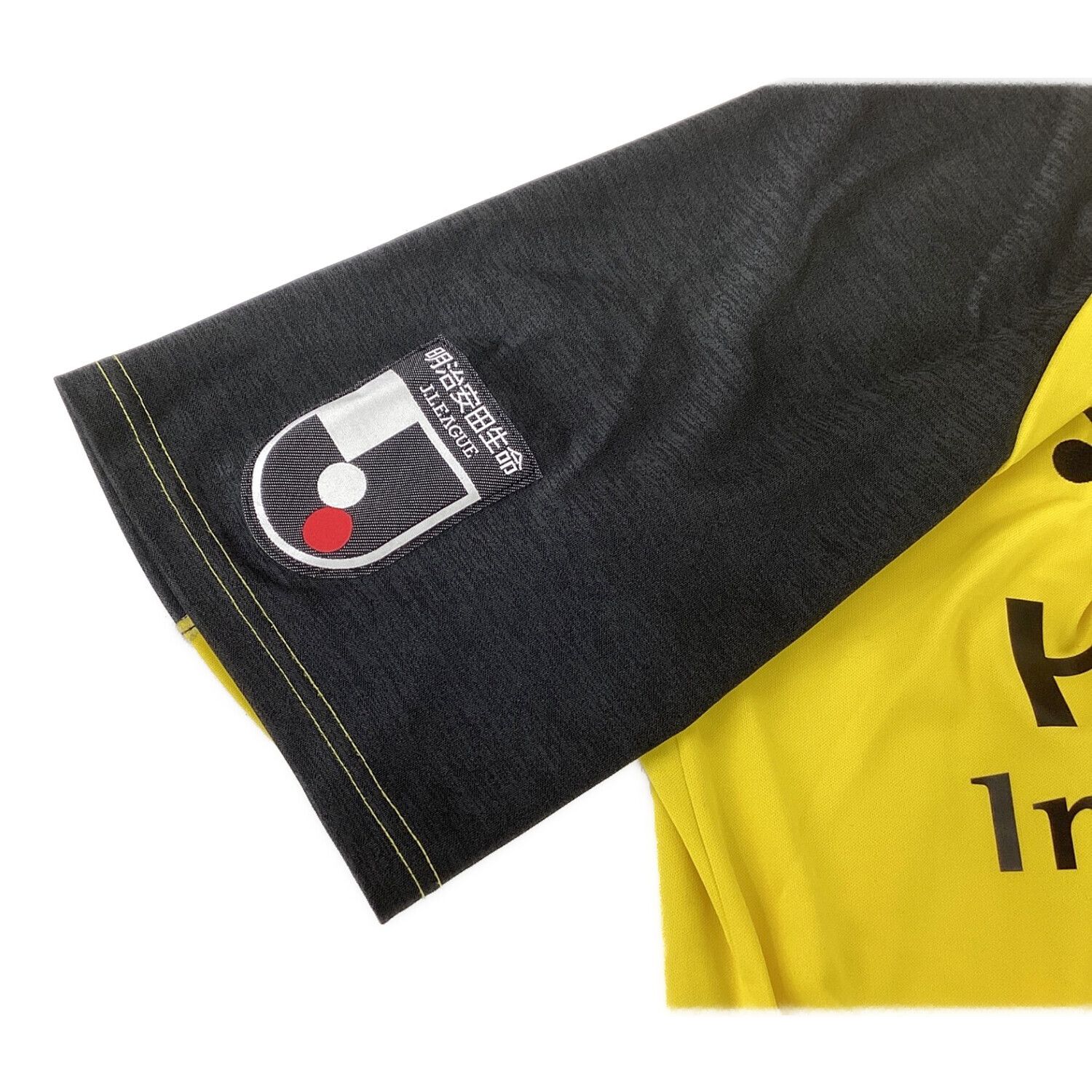 柏レイソル (カシワレイソル) サッカーユニフォーム メンズ SIZE XO