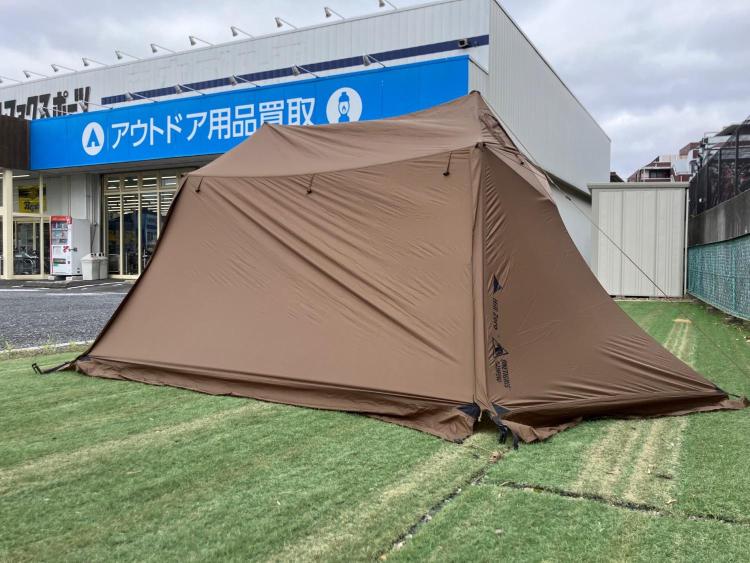 ONETIGRIS (ワンティグリス) パップテント HILL ZERO SCARECROW 260