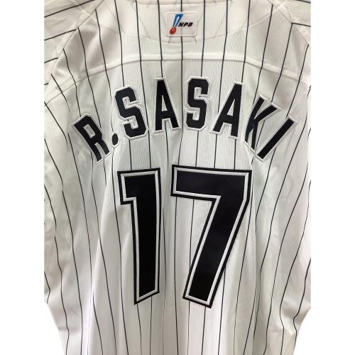 千葉ロッテマリーンズ (チバロッテマリーンズ) オーセンティック