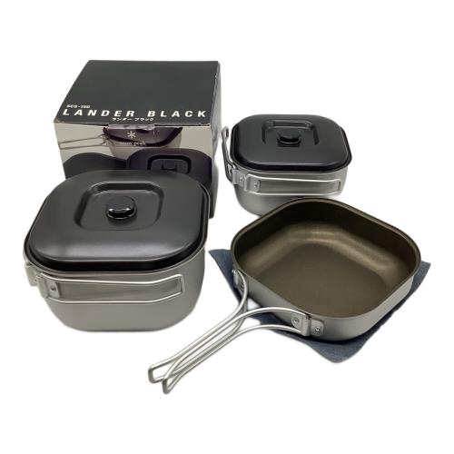 Snow peak (スノーピーク) クッカー 廃盤品 SCS-150 ランダーブラック