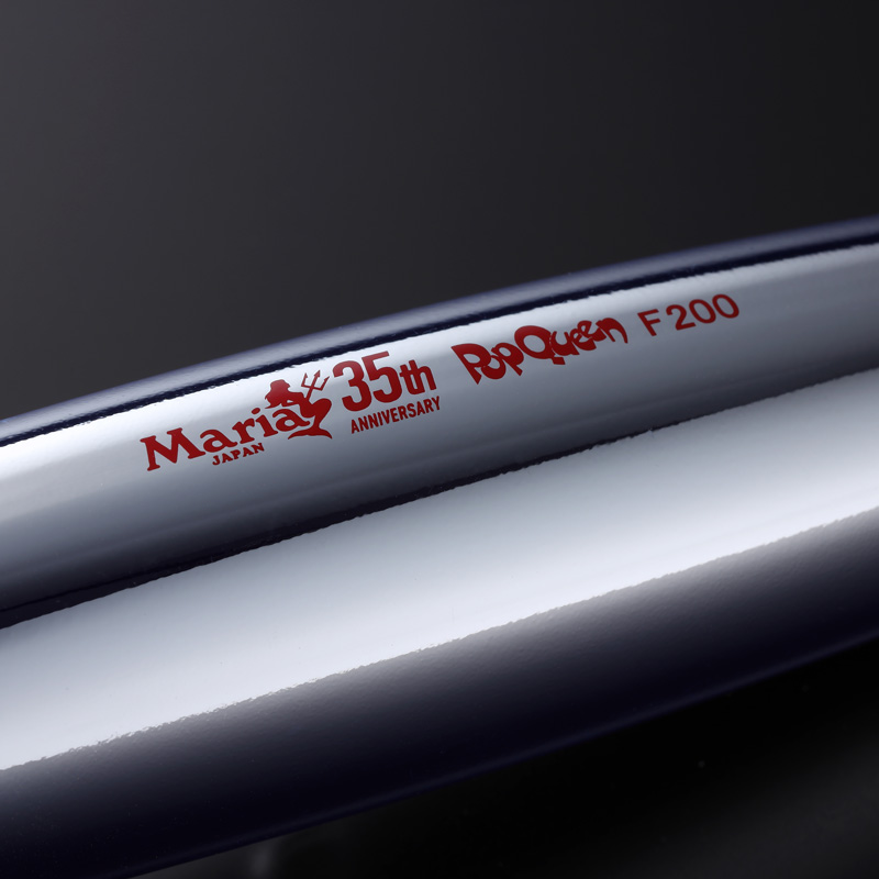 Maria ポップクイーン T-1000 （オンラインストア限定カラー）Maria 35