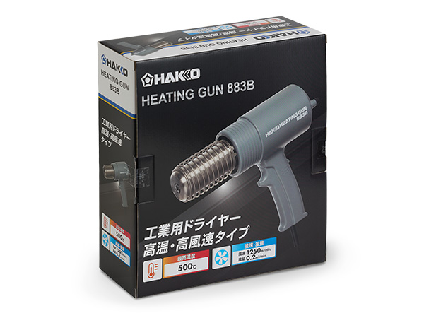 HAKKO e-shop / 883-13