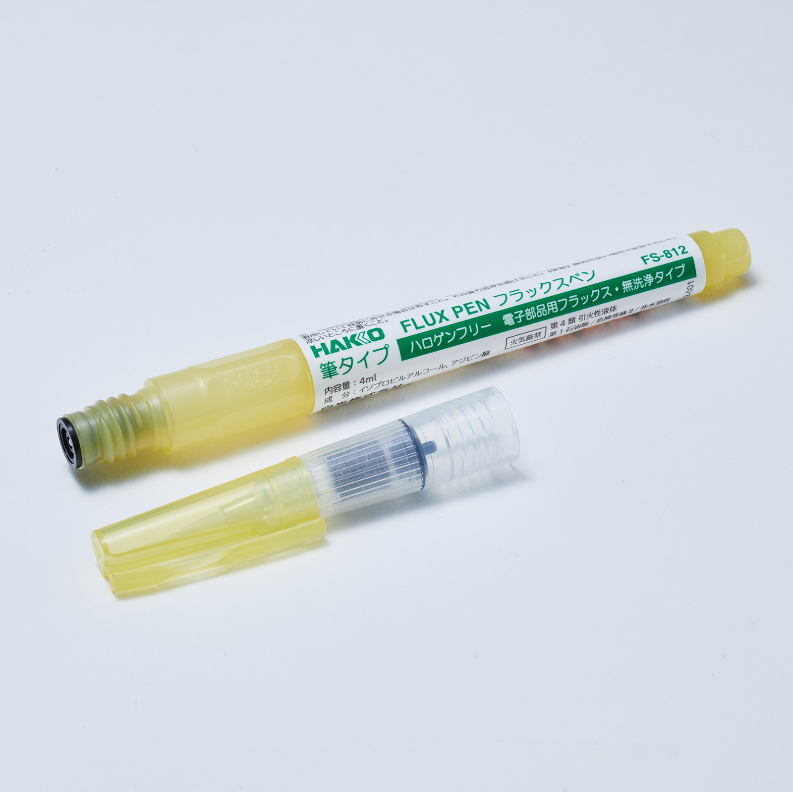 HAKKO e-shop / FS812-4C
