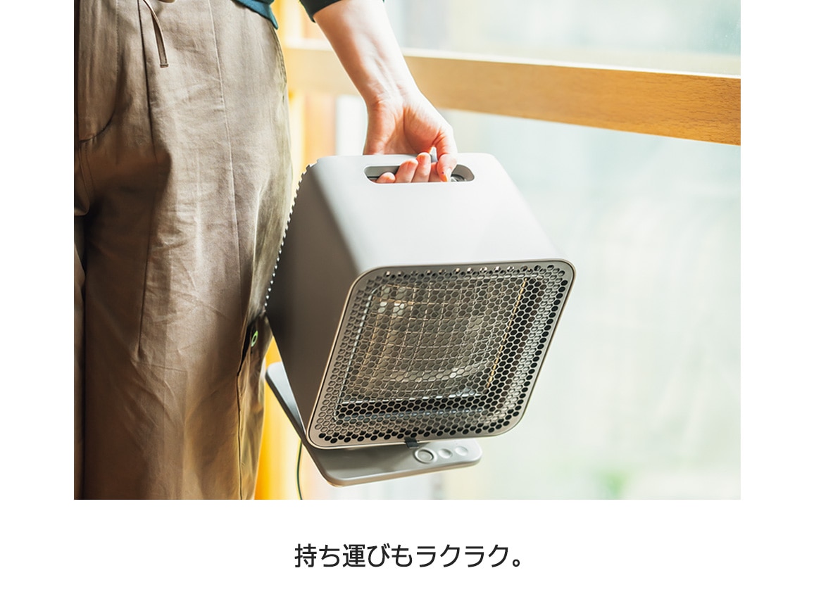 0（プラマイゼロ）リフレクトヒーター2(02_ライトグレー