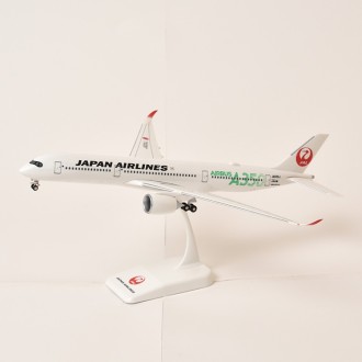 1/200 JAL A350-1000 JA03WJ スナップインモデル: JALショッピング