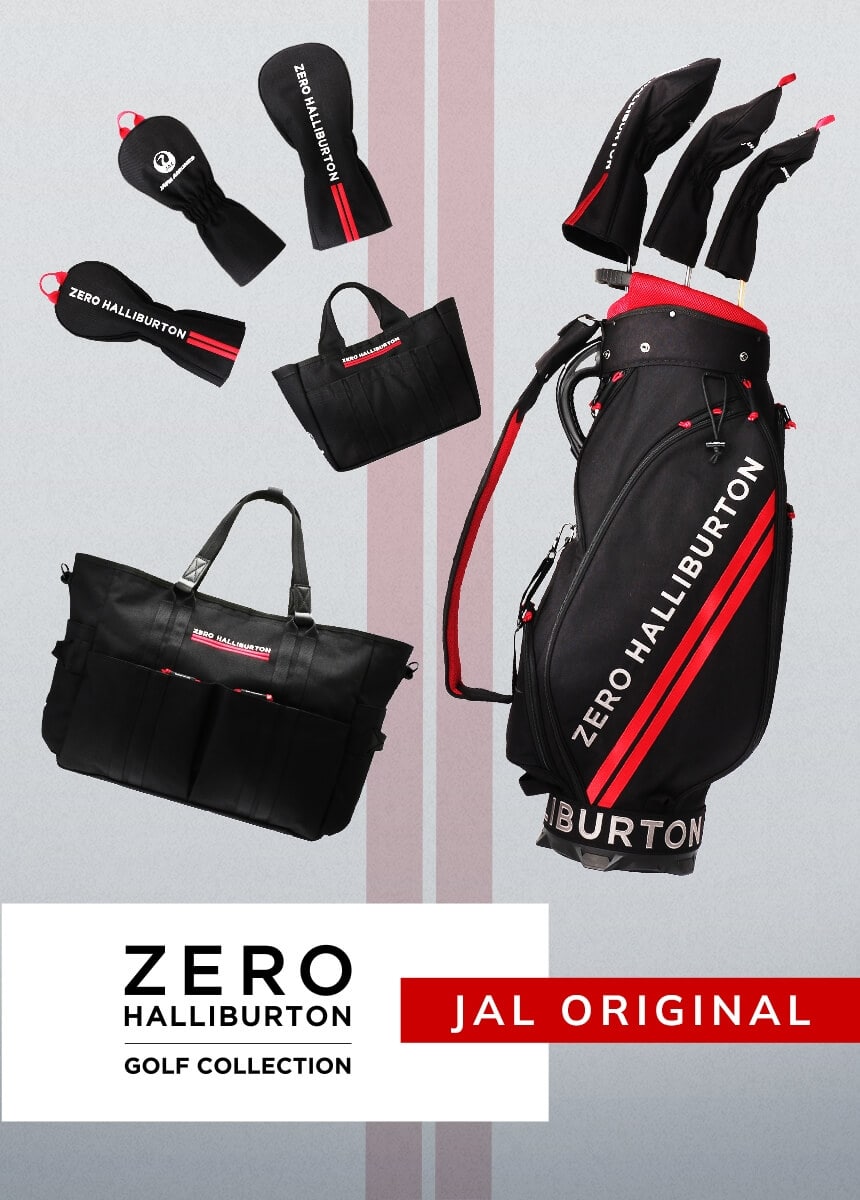 ゼロハリバートン特集｜JAL Mall｜ショッピングでマイルがたまる・つかえる