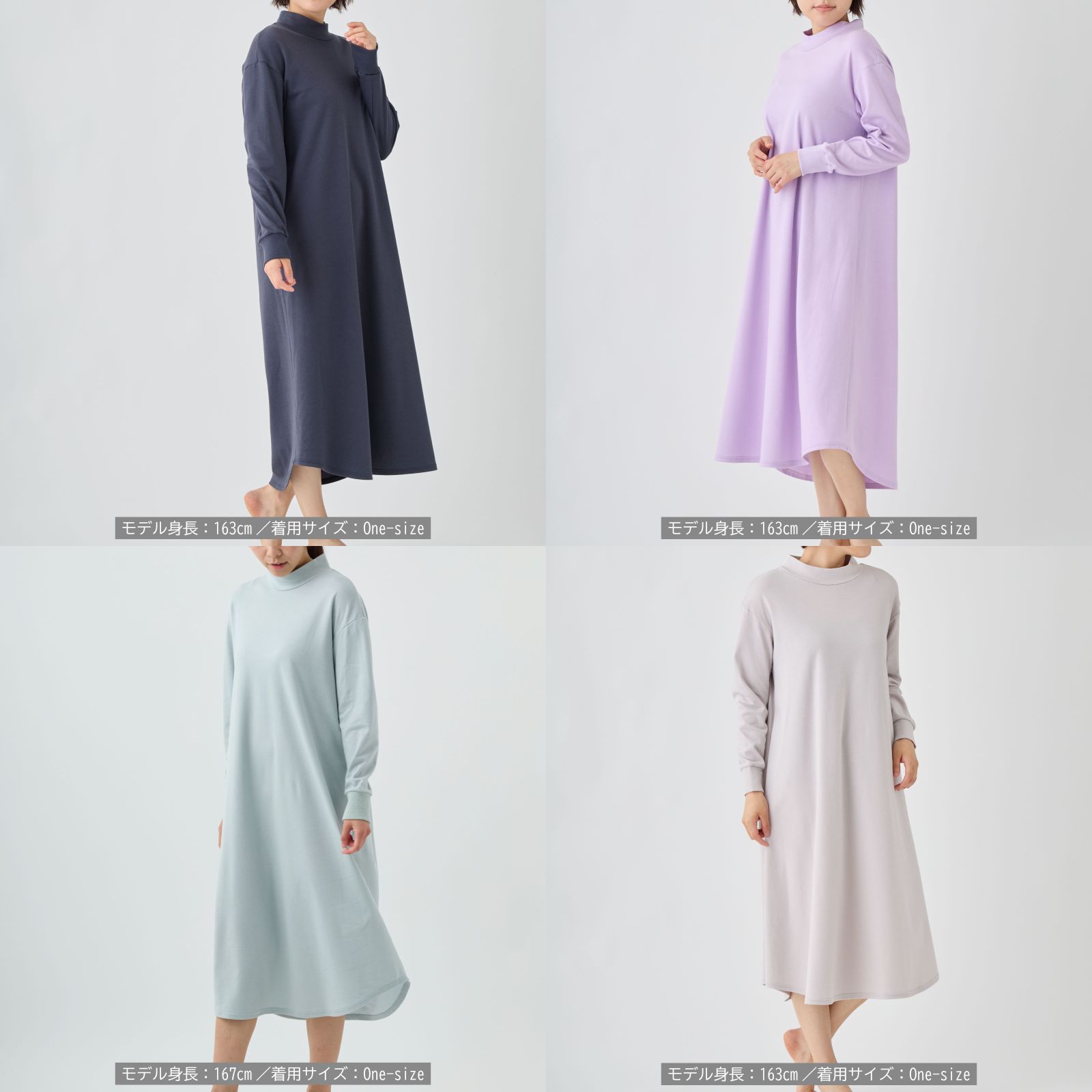 VENEX JAL Mall店 ベネクス リカバリーウェア コンフォートタッチ