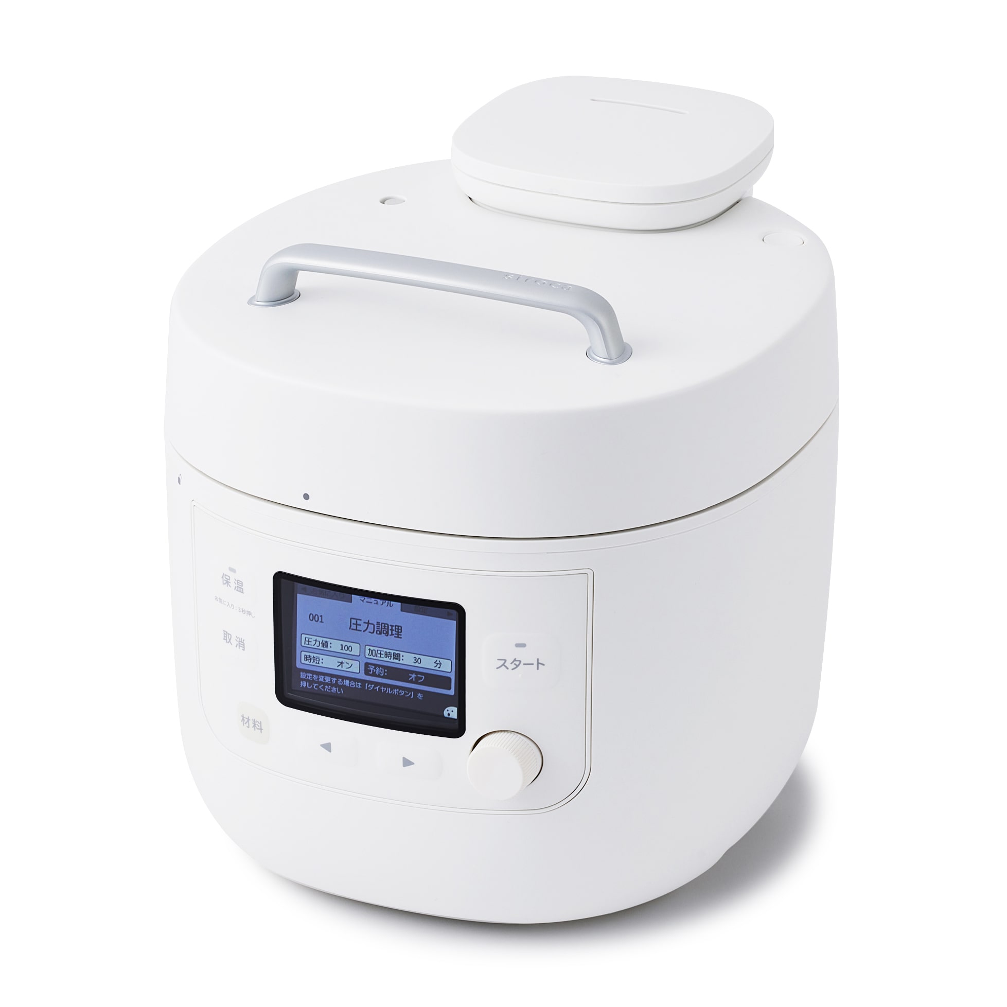 siroca 電気圧力鍋 おうちシェフ PRO L SP-5D151: siroca JAL Mall店