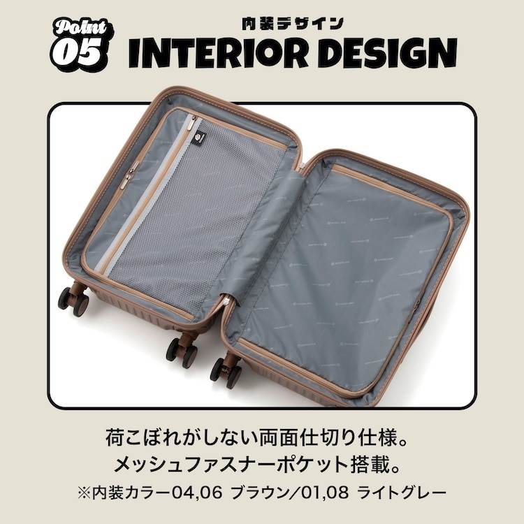 EDGELINK／エッジリンク CRUZBOX グリント スーツケース 機内持ち込み