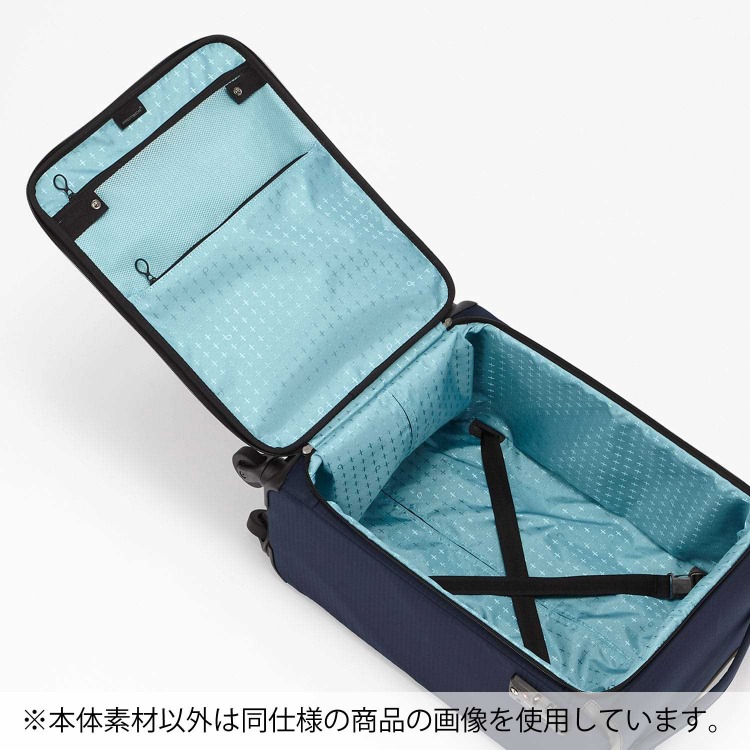 PROTECA／プロテカ スーツケース フィーナRF 29リットル 超軽量