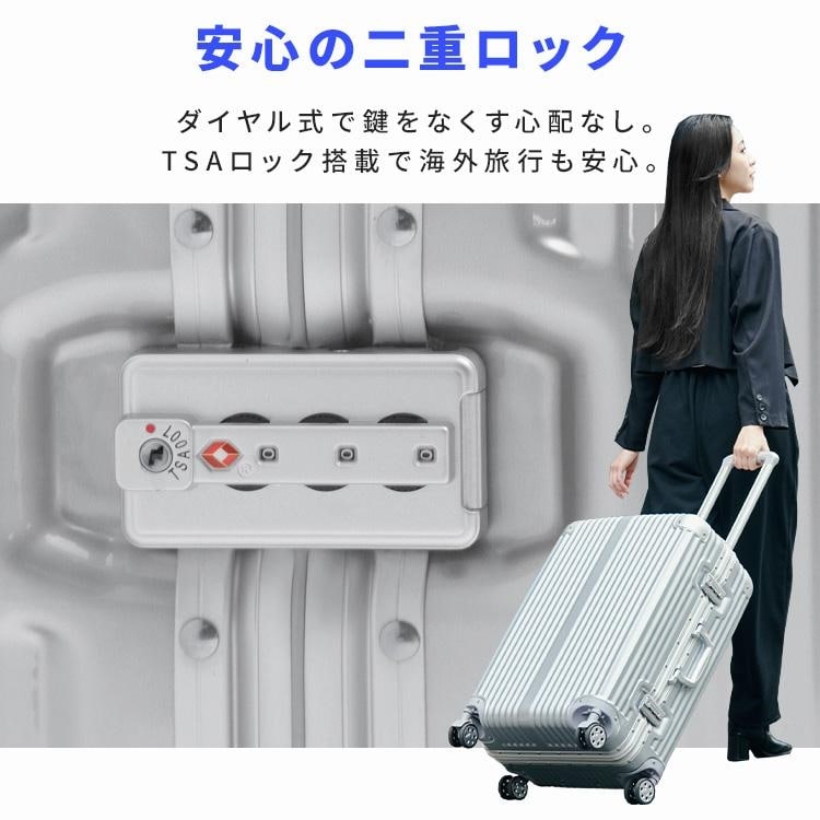 スーツケース 機内持ち込み可能 Lサイズ 120L シルバー HY15054