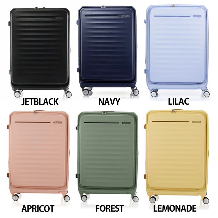 スーツケース Lサイズ FRONTEC SPINNER 75/28 EXP TSA JAM