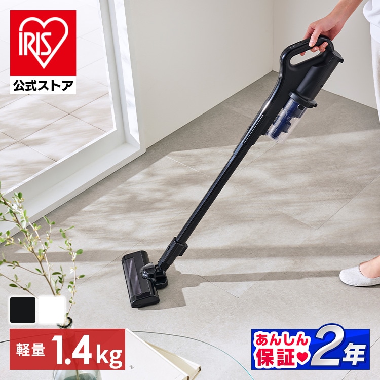 充電式サイクロンスティッククリーナー SCD-185P-W ホワイト