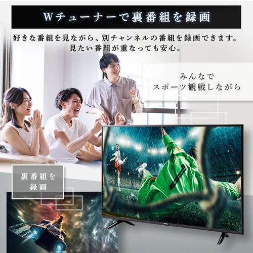 ハイビジョンテレビ 32V 32WB10PB ブラック