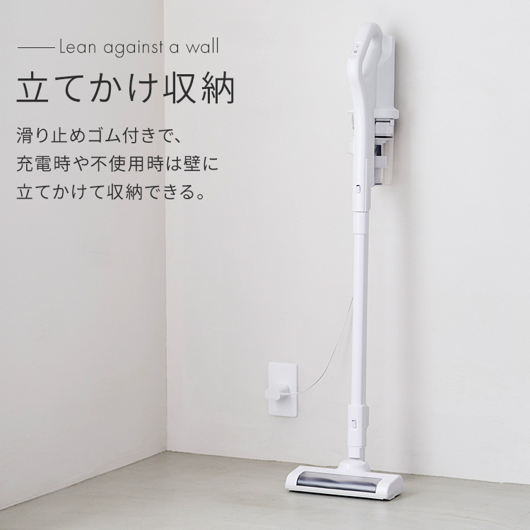 充電式サイクロンスティッククリーナー SCD-185P-W ホワイト
