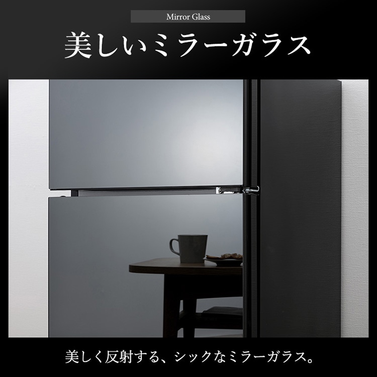 冷蔵庫 81L 2ドア PRC-B082DM-B