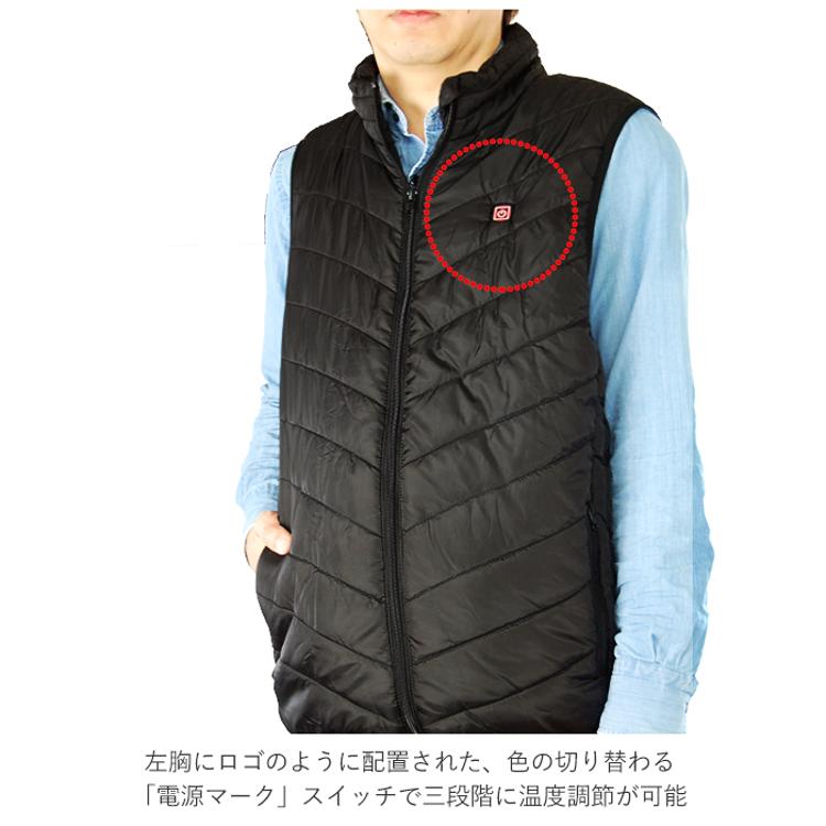 ベスト ヒーター付き バッテリー付き メンズ 中綿 通販 ヒートベスト