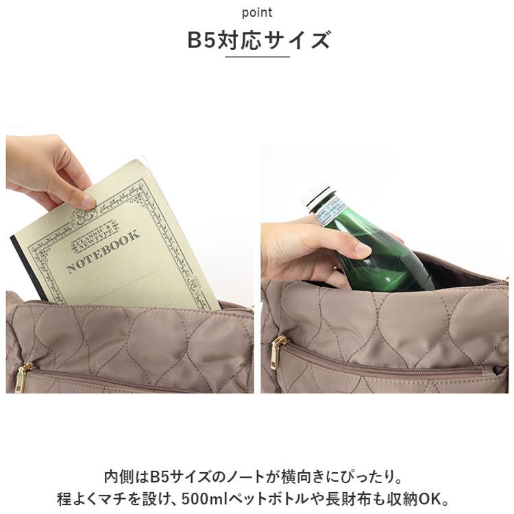 LIZDAYS リズデイズ ショルダーバッグ 通販 lz70511 ショルダーバック