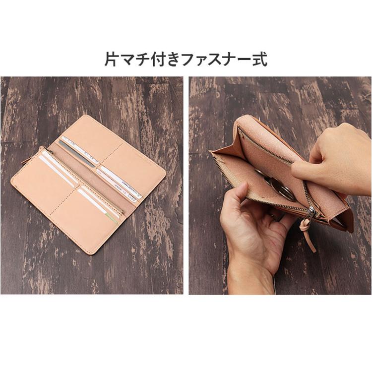 Native Creation 財布 通販 日本製 栃木レザー 長財布 経年変化 ロング