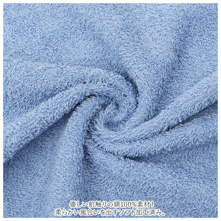 泉州タオル ハンドタオル 通販 ウォッシュタオル ミニタオル タオル 約