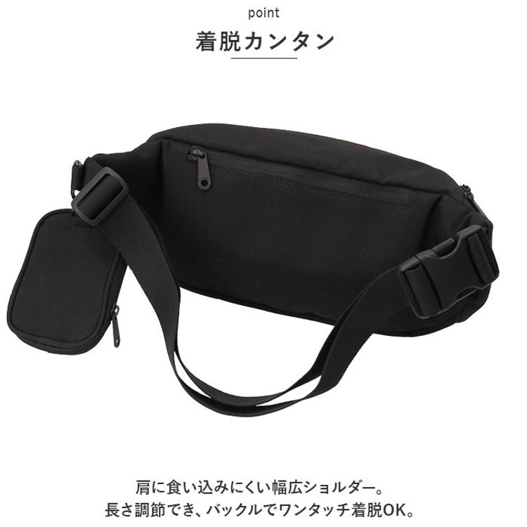 カンゴール ショルダーバッグ KANGOL 250-3090 通販 ボディバッグ