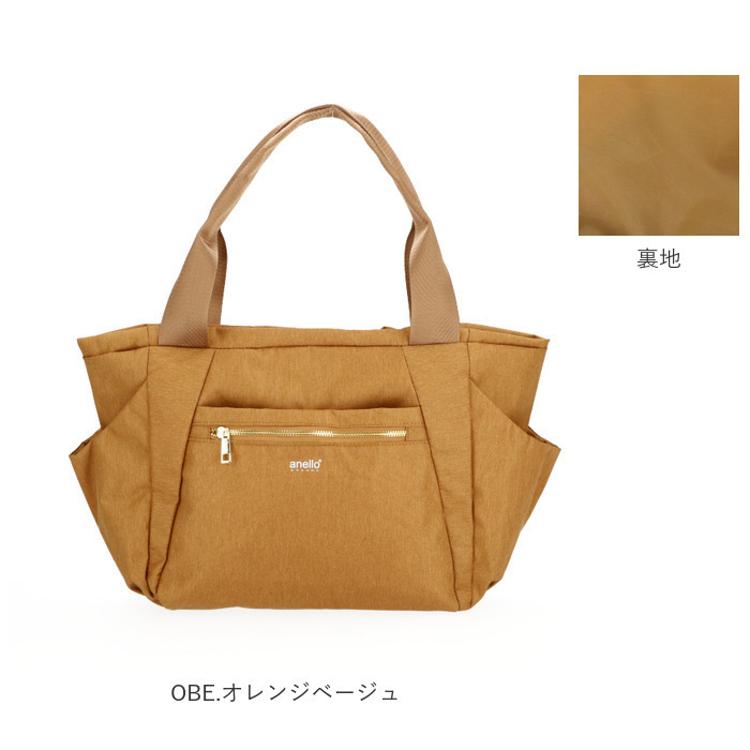 アネロ トートバッグ 通販 レディース 大きめ A4 通勤 通学 10ポケット