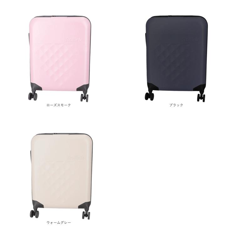 スーツケース 機内持ち込み 拡張 通販 キャリーケース スーツ ケース