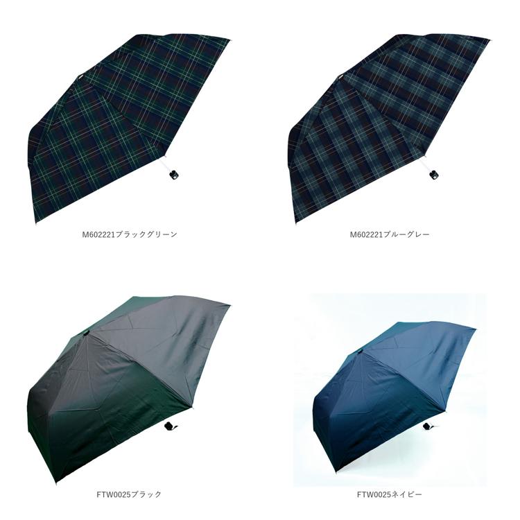 折りたたみ傘 メンズ 通販 折り畳み傘 60cm おりたたみ傘 折畳傘 傘