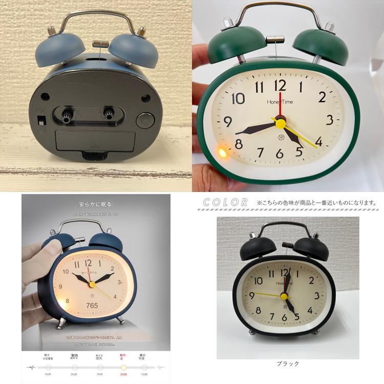 目覚まし時計 おしゃれ 通販 ツインベル 横楕円 11.2cm x 9.2cm 時計