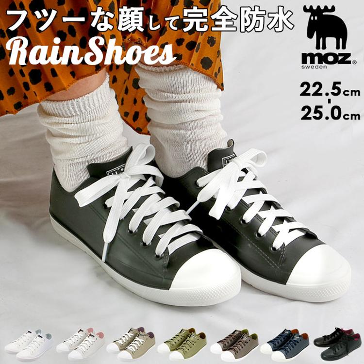 レインブーツ レディース moz 通販 モズ レインシューズ MZ-8416