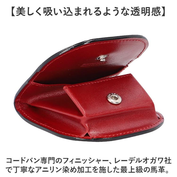 コインケース メンズ 革 通販 日本製 小銭入れ 財布 男性 本革 レザー