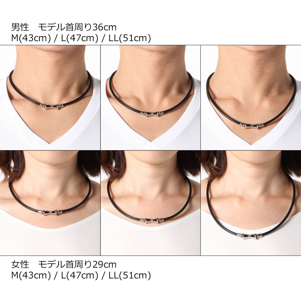 コラントッテ TAO ネックレス RAFFI（ラフィ）シルバー M | 磁気