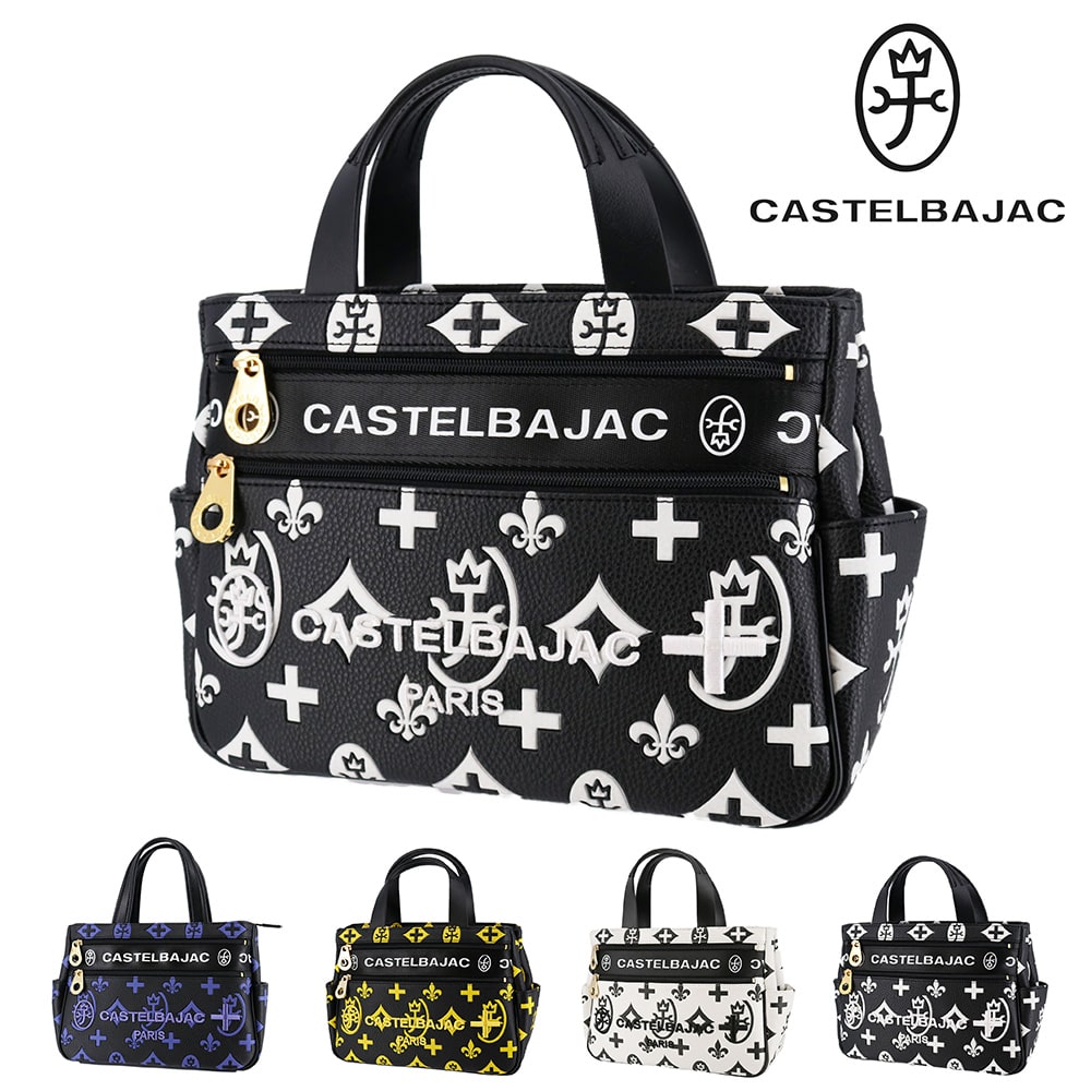 カステルバジャック CASTELBAJAC クレア ドライビングトートバッグ