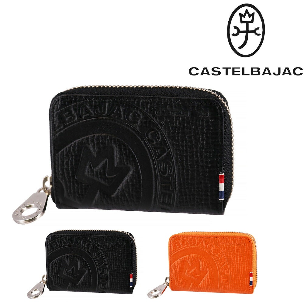 カステルバジャック CASTELBAJAC ピッコロ コインケース 022611 1