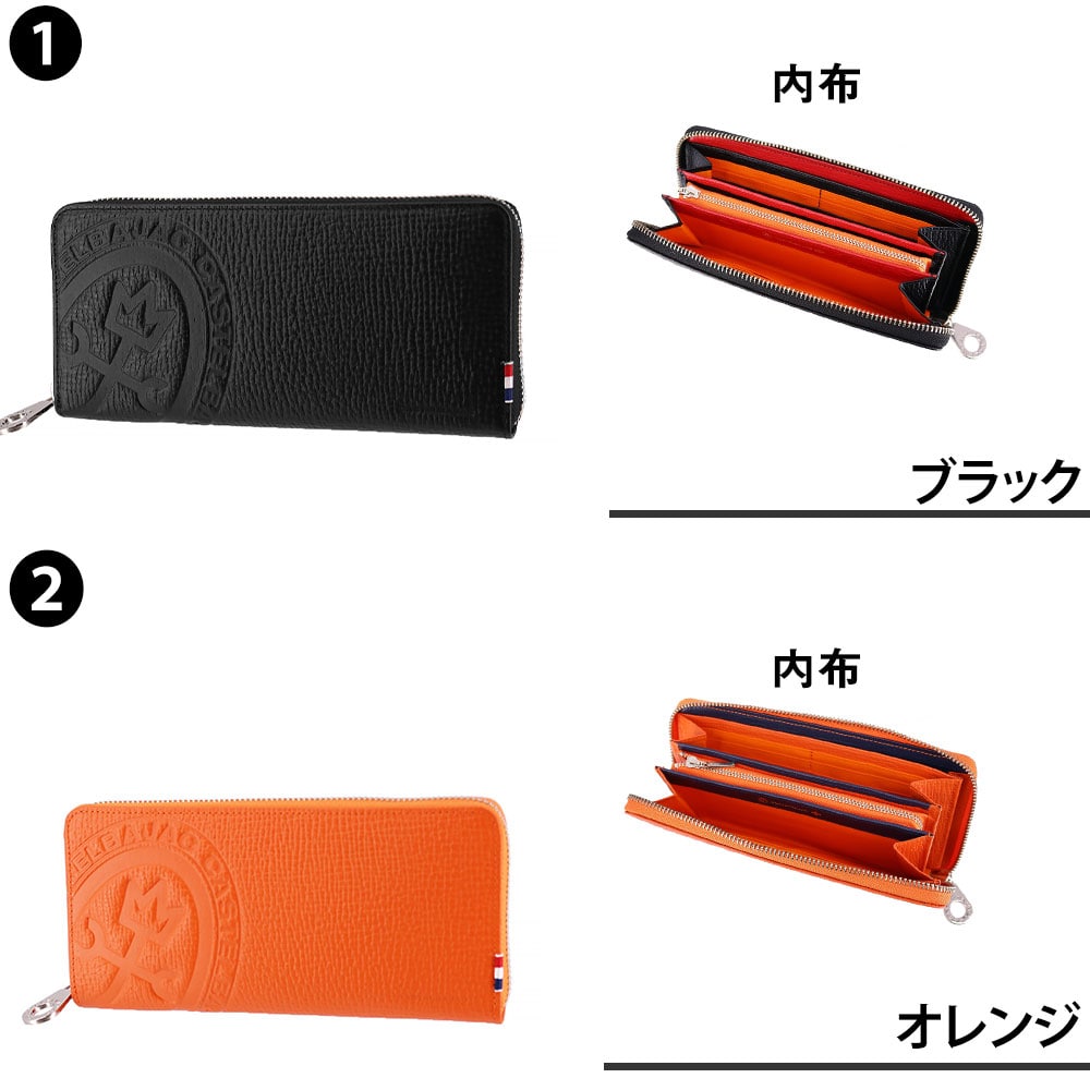 カステルバジャック CASTELBAJAC ピッコロ ラウンドファスナー長財布