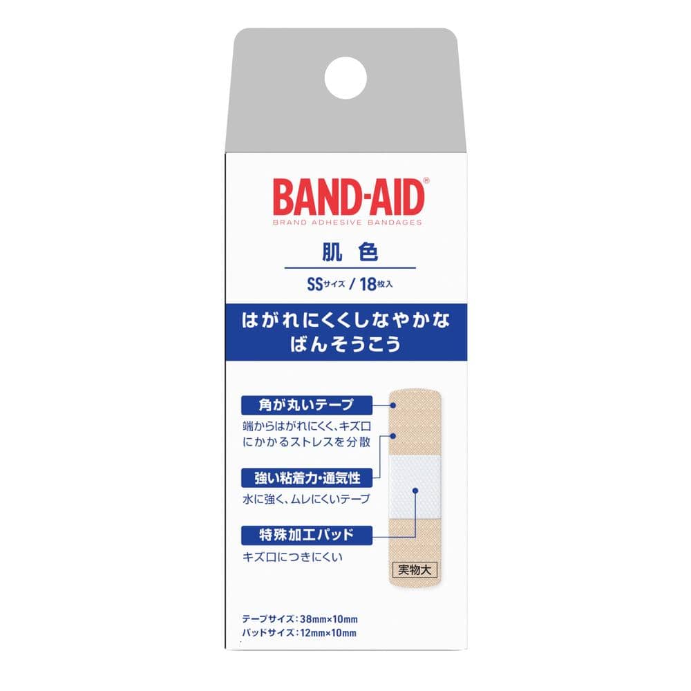 一般医療機器]バンドエイド 肌色 SSサイズ 18枚: サンドラッグ｜JAL