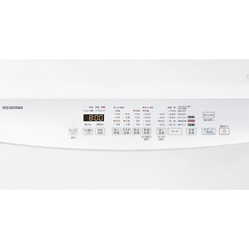 長期保証付】[配送/設置エリア 東京23区 限定]アイリスオーヤマ Iris