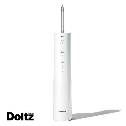 パナソニック(Panasonic) EW-NJ80-W(白) ジェットウォッシャードルツ