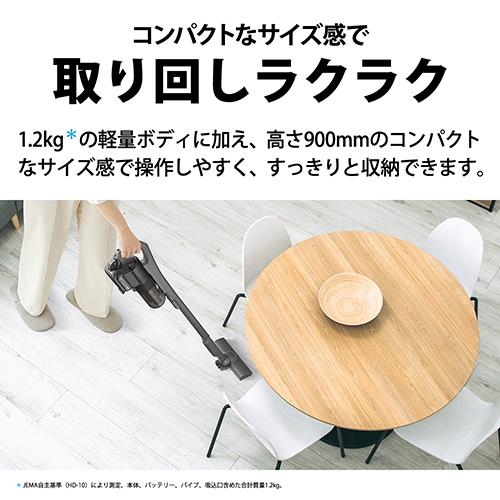 シャープ(SHARP) EC-PT2-H アッシュグレー コードレススティック掃除機