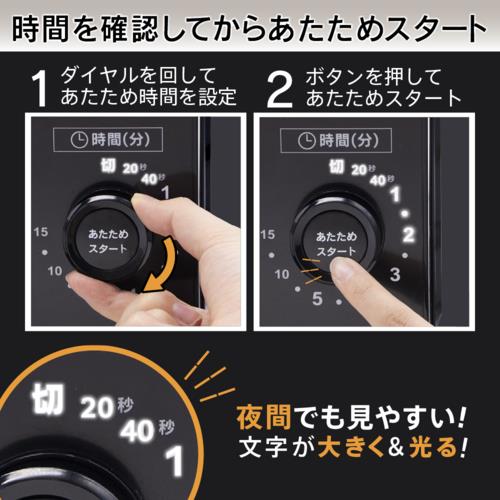 ゼピール(ZEPEAL) AR-G17L 単機能電子レンジ 17L ヘルツフリー: EC