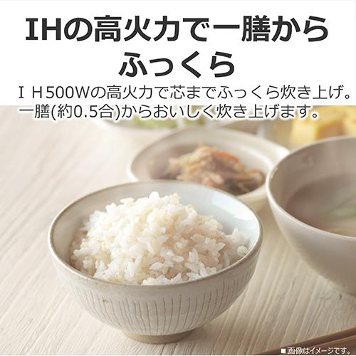 東芝(TOSHIBA) RC-5XW-K ブラック IH炊飯器 3合: ECカレント｜JAL Mall