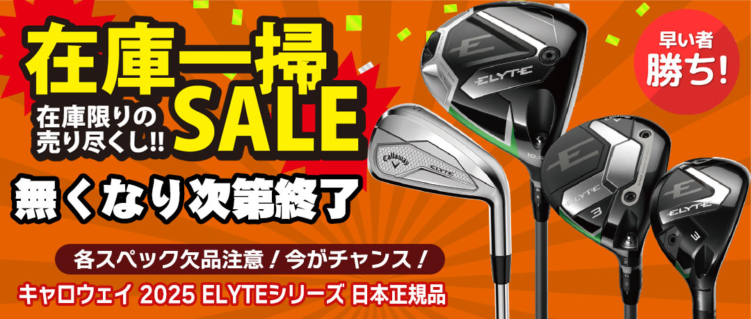 スリクソン SRIXON ZXi フェアウェイウッド メンズ 右用 Diamana ZXi