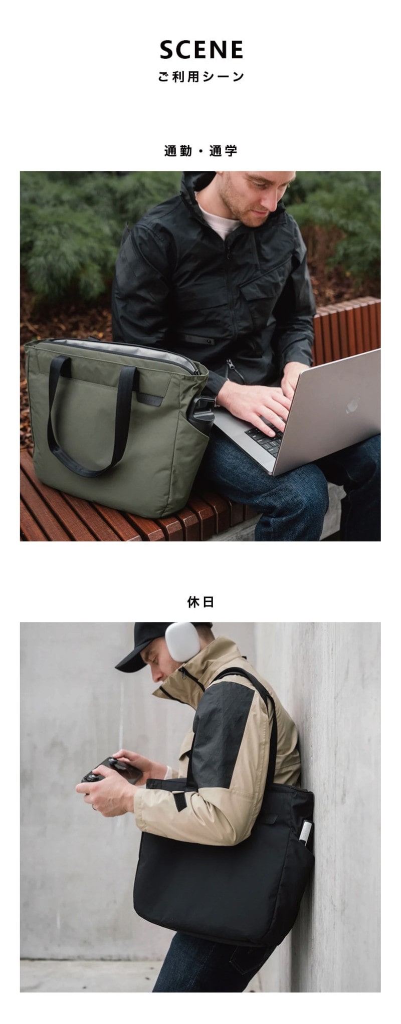 ALPAKA]METRO TOTE ブラック