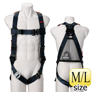 メッシュハーネス MHT－1－M／L | 【ミドリ安全】公式通販
