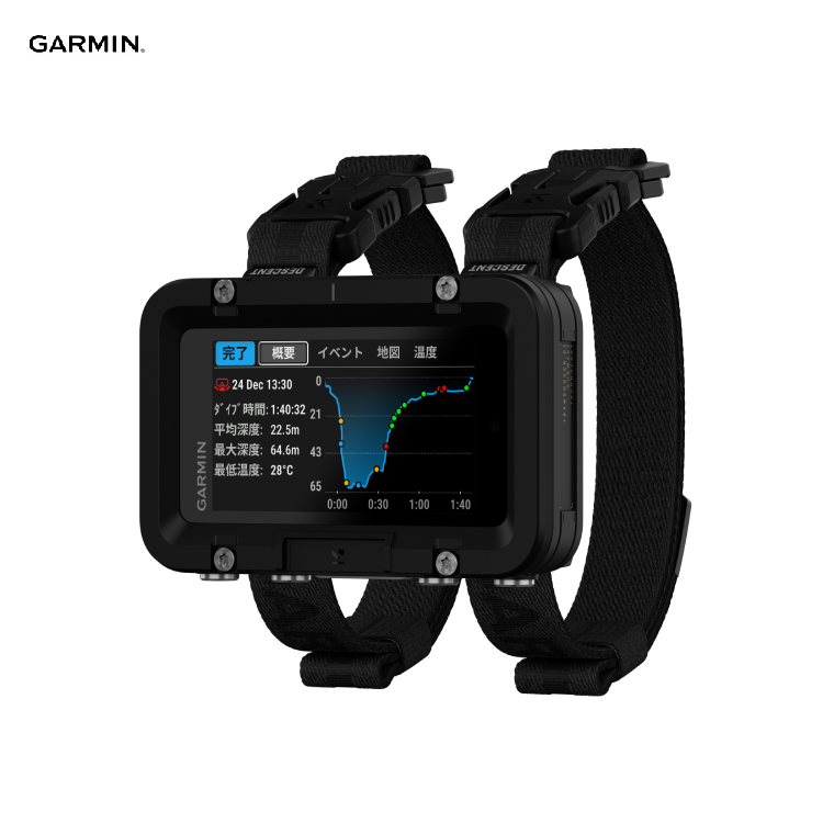 mic21ダイビングショップダイブコンピューター [ GARMIN ] ガーミン